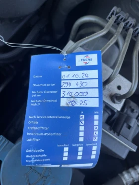 Mercedes-Benz E 220 cdi/ реален пробег/ 7G tronic/ кожа/ - 15500 лв. / 7925.02 € - 69095013 16 | Car24.bg Mercedes-Benz E 220 cdi/ реален пробег/ 7G tronic/ кожа/ - 15500 лв. / 7925.02 € - 69095013 16