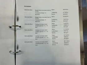 Mercedes-Benz E 220 cdi/ реален пробег/ 7G tronic/ кожа/ - 15500 лв. / 7925.02 € - 69095013 13 | Car24.bg Mercedes-Benz E 220 cdi/ реален пробег/ 7G tronic/ кожа/ - 15500 лв. / 7925.02 € - 69095013 13