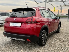 Peugeot 2008 1.2 vti - 18990 лв. / 9709.43 € - 91501596 4 | Car24.bg Peugeot 2008 1.2 vti - 18990 лв. / 9709.43 € - 91501596 4