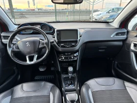 Peugeot 2008 1.2 vti - 18990 лв. / 9709.43 € - 91501596 11 | Car24.bg Peugeot 2008 1.2 vti - 18990 лв. / 9709.43 € - 91501596 11