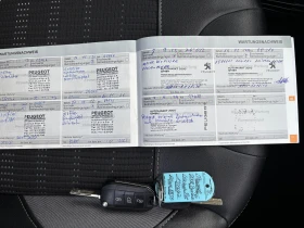 Peugeot 2008 1.2 vti - 18990 лв. / 9709.43 € - 91501596 17 | Car24.bg Peugeot 2008 1.2 vti - 18990 лв. / 9709.43 € - 91501596 17