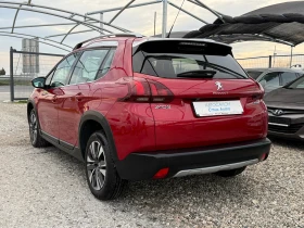 Peugeot 2008 1.2 vti - 18990 лв. / 9709.43 € - 91501596 5 | Car24.bg Peugeot 2008 1.2 vti - 18990 лв. / 9709.43 € - 91501596 5