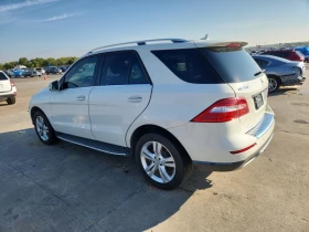 Mercedes-Benz ML 350 ПОДГРЕВ* КАМЕРА* КЕЙЛЕС* LANE* ASSIST - 31500 лв. / 16105.69 € - 44201863 2 | Car24.bg Mercedes-Benz ML 350 ПОДГРЕВ* КАМЕРА* КЕЙЛЕС* LANE* ASSIST - 31500 лв. / 16105.69 € - 44201863 2