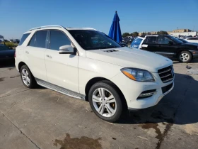Mercedes-Benz ML 350 ПОДГРЕВ* КАМЕРА* КЕЙЛЕС* LANE* ASSIST - 31500 лв. / 16105.69 € - 44201863 4 | Car24.bg Mercedes-Benz ML 350 ПОДГРЕВ* КАМЕРА* КЕЙЛЕС* LANE* ASSIST - 31500 лв. / 16105.69 € - 44201863 4