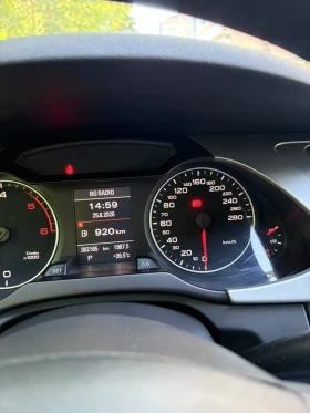 Audi A4 - 6500 € / 12712.90 лв. - 98006150 8 | Car24.bg Audi A4 - 6500 € / 12712.90 лв. - 98006150 8