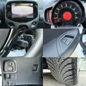 Toyota Aygo 1.0-VVT-i* X-CONNECT* LED* Euro 6* | Auto.bg — изображение 15 Toyota Aygo 1.0-VVT-i* X-CONNECT* LED* Euro 6* | Auto.bg — изображение 15
