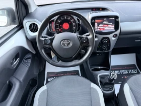 Toyota Aygo 1.0-VVT-i* X-CONNECT* LED* Euro 6* | Auto.bg — изображение 10 Toyota Aygo 1.0-VVT-i* X-CONNECT* LED* Euro 6* | Auto.bg — изображение 10