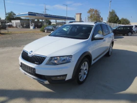 Skoda Octavia 2.0 TDI * SCOUT*