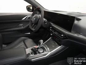 BMW M4 Competition xDrive Cabrio Steptronic Drivelogic | Auto.bg — изображение 7 BMW M4 Competition xDrive Cabrio Steptronic Drivelogic | Auto.bg — изображение 7