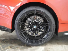 BMW M4 Competition xDrive Cabrio Steptronic Drivelogic | Auto.bg — изображение 11 BMW M4 Competition xDrive Cabrio Steptronic Drivelogic | Auto.bg — изображение 11