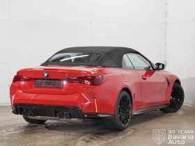 BMW M4 Competition xDrive Cabrio Steptronic Drivelogic | Auto.bg — изображение 3 BMW M4 Competition xDrive Cabrio Steptronic Drivelogic | Auto.bg — изображение 3