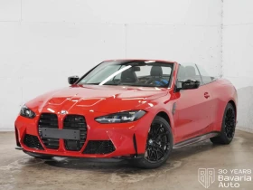 BMW M4 Competition xDrive Cabrio Steptronic Drivelogic