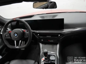 BMW M4 Competition xDrive Cabrio Steptronic Drivelogic | Auto.bg — изображение 6 BMW M4 Competition xDrive Cabrio Steptronic Drivelogic | Auto.bg — изображение 6