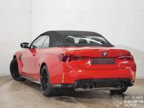 BMW M4 Competition xDrive Cabrio Steptronic Drivelogic | Auto.bg — изображение 2 BMW M4 Competition xDrive Cabrio Steptronic Drivelogic | Auto.bg — изображение 2