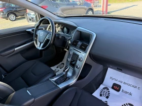 Volvo XC60 (KATO НОВА) - 26900 лв. / 13753.75 € - 35992839 15 | Car24.bg Volvo XC60 (KATO НОВА) - 26900 лв. / 13753.75 € - 35992839 15