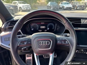Audi Q3 S-line* Distronic🔹 2021 Audi * Пано* CarPl | Auto.bg — изображение 10 Audi Q3 S-line* Distronic🔹 2021 Audi * Пано* CarPl | Auto.bg — изображение 10