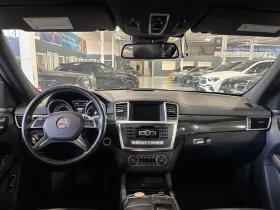 Mercedes-Benz GL 350 BlueTEC| 4MATIC| 7PASSENGER | Auto.bg — изображение 6 Mercedes-Benz GL 350 BlueTEC| 4MATIC| 7PASSENGER | Auto.bg — изображение 6