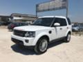 Land Rover Discovery 3.0 TDI V6 211ps 143000 km - [2] 