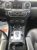 Land Rover Discovery 3.0 TDI V6 211ps 143000 km - [10] 