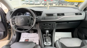 Citroen C5 2.0hdi 136k* Exclusive* NOVA!!!* UNIKAT* - 4350 € - 48732311 10 | Car24.bg Citroen C5 2.0hdi 136k* Exclusive* NOVA!!!* UNIKAT* - 4350 € - 48732311 10