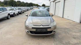 Citroen C5 2.0hdi 136k* Exclusive* NOVA!!!* UNIKAT* - 4350 € - 48732311 12 | Car24.bg Citroen C5 2.0hdi 136k* Exclusive* NOVA!!!* UNIKAT* - 4350 € - 48732311 12