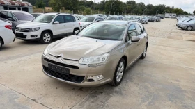 Citroen C5 2.0hdi 136k* Exclusive* NOVA!!!* UNIKAT* - 4350 € - 48732311 2 | Car24.bg Citroen C5 2.0hdi 136k* Exclusive* NOVA!!!* UNIKAT* - 4350 € - 48732311 2
