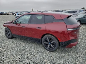 BMW iX 0 All wheel drive - 28600 € / 55936.74 лв. - 23979895 8 | Car24.bg BMW iX 0 All wheel drive - 28600 € / 55936.74 лв. - 23979895 8