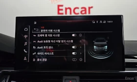 Audi A4 40 TDI Quattro | Auto.bg — изображение 15 Audi A4 40 TDI Quattro | Auto.bg — изображение 15
