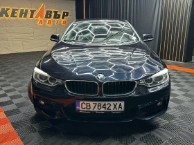 BMW 420 Gran coupe/М-пакет/XDrive - 11999 € - 84731436 3 | Car24.bg BMW 420 Gran coupe/М-пакет/XDrive - 11999 € - 84731436 3
