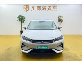 BYD Song L Smart Drive Edition 662km Surpassing Type | Auto.bg — изображение 2 BYD Song L Smart Drive Edition 662km Surpassing Type | Auto.bg — изображение 2