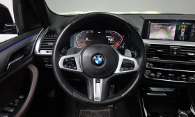 BMW X3 xDrive20d M Sport| xDRIVE| M SPORT| LED| | Auto.bg — изображение 14 BMW X3 xDrive20d M Sport| xDRIVE| M SPORT| LED| | Auto.bg — изображение 14
