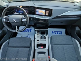 Opel Astra L Sp. Tourer 1.5 Diesel (131hp) AT8 | Auto.bg — изображение 11 Opel Astra L Sp. Tourer 1.5 Diesel (131hp) AT8 | Auto.bg — изображение 11