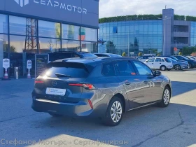 Opel Astra L Sp. Tourer 1.5 Diesel (131hp) AT8 | Auto.bg — изображение 6 Opel Astra L Sp. Tourer 1.5 Diesel (131hp) AT8 | Auto.bg — изображение 6