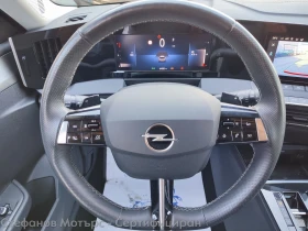 Opel Astra L Sp. Tourer 1.5 Diesel (131hp) AT8 | Auto.bg — изображение 9 Opel Astra L Sp. Tourer 1.5 Diesel (131hp) AT8 | Auto.bg — изображение 9
