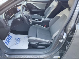 Opel Astra L Sp. Tourer 1.5 Diesel (131hp) AT8 | Auto.bg — изображение 12 Opel Astra L Sp. Tourer 1.5 Diesel (131hp) AT8 | Auto.bg — изображение 12