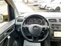 VW Caddy Life/LED/NAVI - [15] 