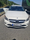 Обява за продажба на Mercedes-Benz CLA 200 ~31 900 лв. - изображение 5