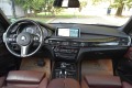 BMW X5 M50d xDrive* М-Packet* SoftCl* H/K* Camera - [14] 