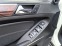 Обява за продажба на Mercedes-Benz GL 500 С гаранция!  ~32 999 лв. - изображение 8
