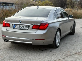 BMW 730 FACE LIFT X-Drive УНИКАТ!!! - 27999 лв. / 14315.66 € - 52100356 5 | Car24.bg BMW 730 FACE LIFT X-Drive УНИКАТ!!! - 27999 лв. / 14315.66 € - 52100356 5