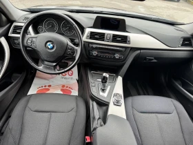 BMW 318 2.0D TouringMsport - 8000 € / 15646.64 лв. - 82550651 10 | Car24.bg BMW 318 2.0D TouringMsport - 8000 € / 15646.64 лв. - 82550651 10