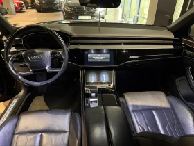 Audi A8 50 TDI | Auto.bg — изображение 9 Audi A8 50 TDI | Auto.bg — изображение 9