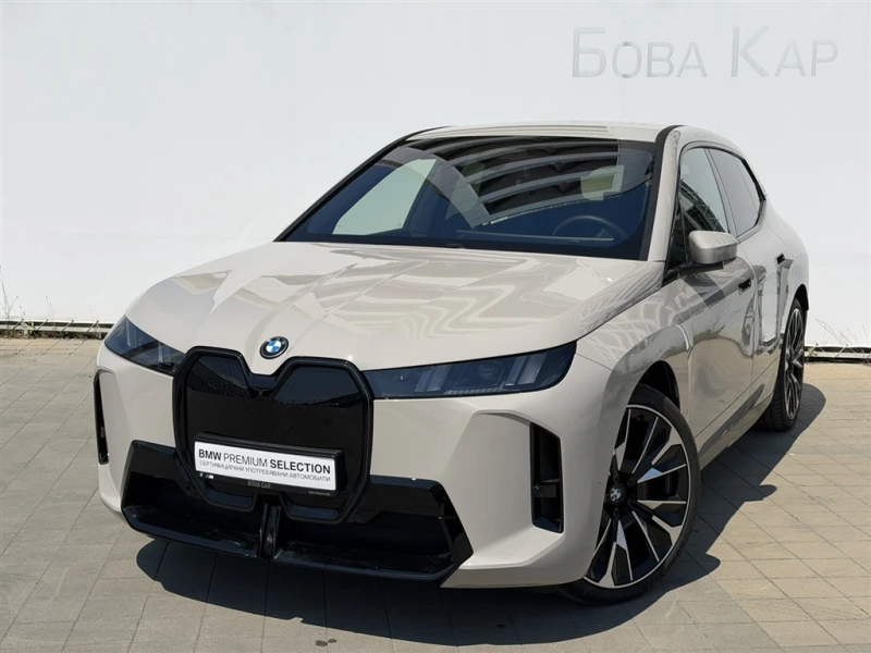 BMW iX xDrive45 - 81000 € / 158422.23 лв. - 83066428 1 | Car24.bg BMW iX xDrive45 - 81000 € / 158422.23 лв. - 83066428 1