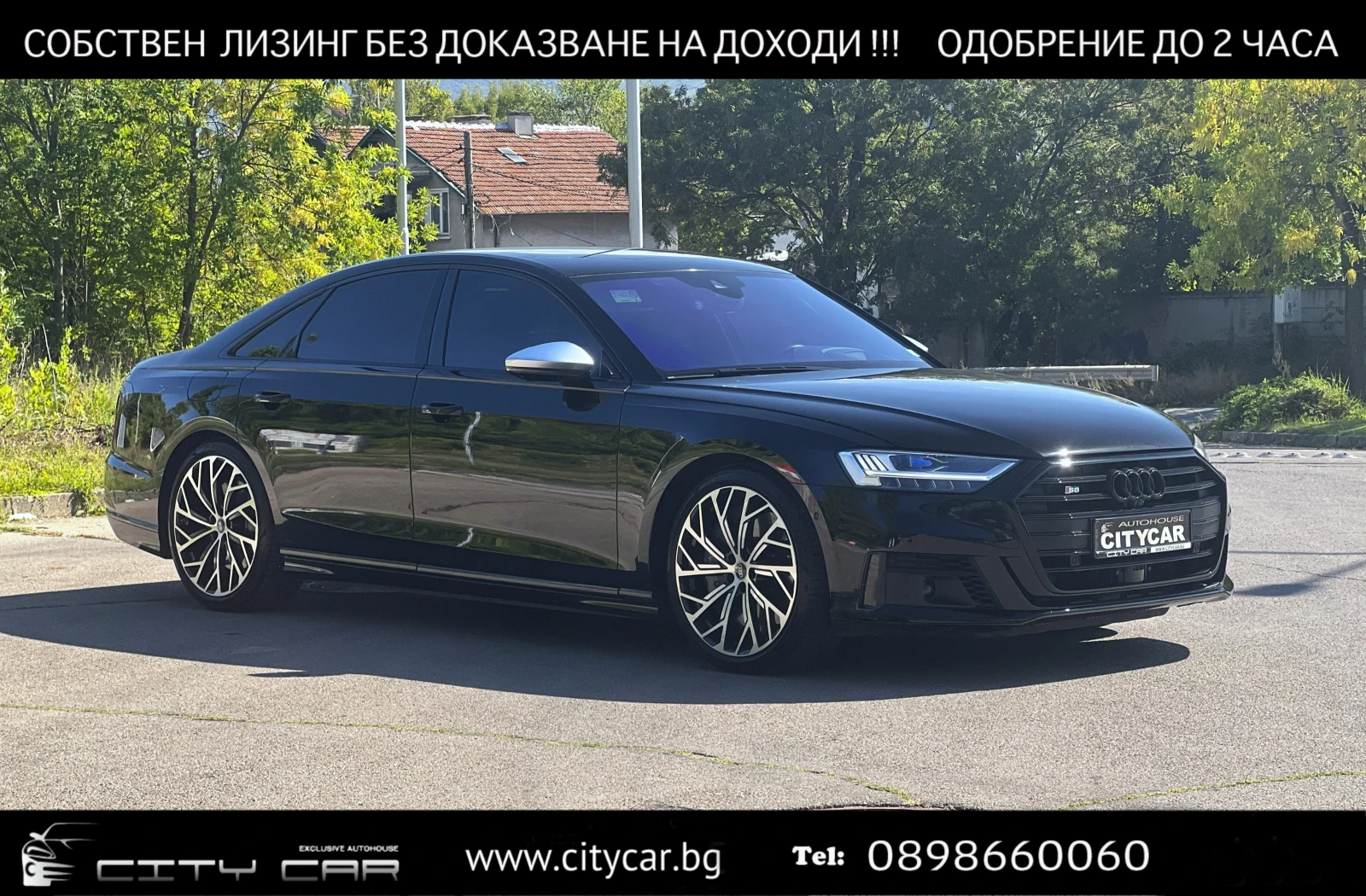 Audi S8 CERAMIC / CARBON / BLACK OPTIC / B&O / 360 / HUD / | Auto.bg — изображение 1 Audi S8 CERAMIC / CARBON / BLACK OPTIC / B&O / 360 / HUD / | Auto.bg — изображение 1