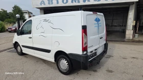 Peugeot Expert 2.0d | Auto.bg — изображение 6 Peugeot Expert 2.0d | Auto.bg — изображение 6