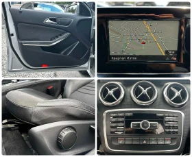 Mercedes-Benz A 180 CDI 109HP КОЖА НАВИ ПОДГРЕВ EU5B | Auto.bg — изображение 15 Mercedes-Benz A 180 CDI 109HP КОЖА НАВИ ПОДГРЕВ EU5B | Auto.bg — изображение 15