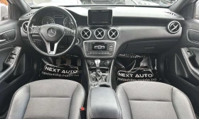Mercedes-Benz A 180 CDI 109HP КОЖА НАВИ ПОДГРЕВ EU5B | Auto.bg — изображение 10 Mercedes-Benz A 180 CDI 109HP КОЖА НАВИ ПОДГРЕВ EU5B | Auto.bg — изображение 10
