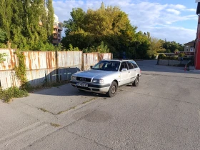 Audi 80 undefined | Auto.bg — изображение 3 Audi 80 undefined | Auto.bg — изображение 3