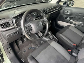 Citroen C3 PURETECH* 82ps* GAS* LED* НАВИ* КАМЕРА* | Auto.bg — изображение 9 Citroen C3 PURETECH* 82ps* GAS* LED* НАВИ* КАМЕРА* | Auto.bg — изображение 9