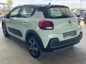 Citroen C3 PURETECH* 82ps* GAS* LED* НАВИ* КАМЕРА* | Auto.bg — изображение 3 Citroen C3 PURETECH* 82ps* GAS* LED* НАВИ* КАМЕРА* | Auto.bg — изображение 3
